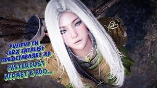 Black Desert online. Точим шлем Гиаса на 18 с 30 фейлов. Рубрика вангующая жопа.