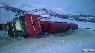 Такого никто не ОЖИДАЛ ! Нежданчики или Вот это Поворот 2 extreme Siberian Russian roads