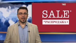 Онлайн-грабеж. Осторожно, мошенники!