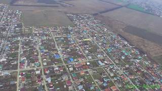 Анапа Супсех