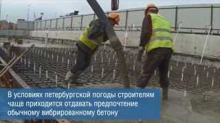 Лахта центр. Из чего сделаны небоскребы?