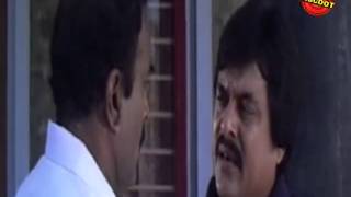 Karulina Kudi 1995: Full Kannada Movie