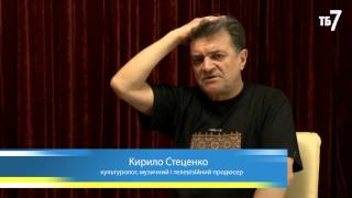 Гартленд і його союзники: Ігор Каганець і Кирило Стеценко на ТБ-7