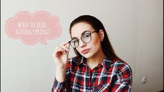 КАКИЕ КНИГИ ТОЧНО НУЖНО ПРОЧИТАТЬ ВЕСНОЙ? Мотивация, Психология | Annie Brandon