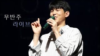 폴킴(Paul Kim) - 있잖아,stranger,길,눈,좋은사람,편지 (무반주) @투어콘서트 마음(전주) [4K]