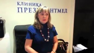 Лечение на Мертвом море в клинике ПрезидентМед