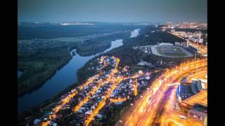 Город Уфа