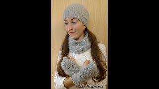 Стильный набор спицами шапка и снуд-вязание спицами.Красивый узор для набора.