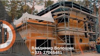 Фасадные работы,Hilti, Caparol ,Rockwool. Технология подготовки под декор JURMALA RESIDENCE - #20