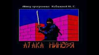 Вектор-06Ц, звук в играх со стандартным синтезатором ВИ53 (Vector 06c, Sound VI53 Games)