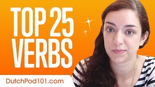 Top 25 Dutch Verbs