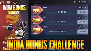 PUBG Mobile INDIA Bonus Challenge EXPLAINED | Great Rewards - Get FREE UC !!! - NEW Challenge !!