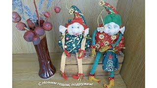 Новогодняя Елка, куклы из капрона. Christmas tree.