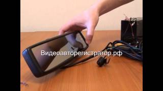 Зеркало заднего вида с монитором 4.3 дюйма