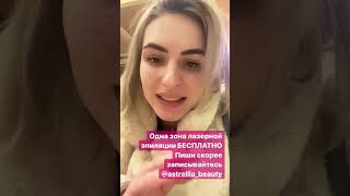 Best stories STIL' eto Liza Doronko (@elv_doro) weekly selection ? 1/20/2020