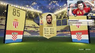 A MELHOR RECOMPENSA MENSAL DE TODAS - FIFA 18 ULTIMATE TEAM