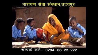 Donate Food for Disabled and Deprived in Ujjain Kumbh 2016