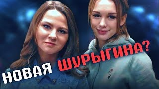 СЕКС В КЛУБЕ С КСЕНИЕЙ СМИРНОВОЙ