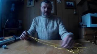 Оснастка гарпуна - привязка рабочего линя