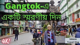 Sikkim। Dhaka to Gangtok,Sikkim Tour। MG Marg। সড়ক পথে সিকিম।Travel Vlog-02। 4K