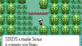 Pokemon Ruby GBA (RUS) #1 - Начало пути! (без комментариев)