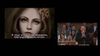 Исповедь - Andriy Manelyuk (Aвтор Павел Шавловский)