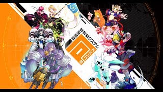 ついに明日進撃だね。【#コンパス】