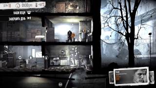 This War of Mine #8 - Fuck the War!