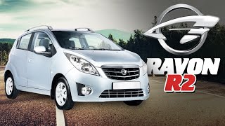 Ravon R2. Равон р2 или Шевроле спарк или Дэу матиз, одно и то же.