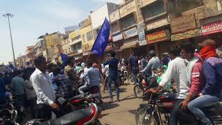 Bikaner 2 April bhart band relly/sc st smaj