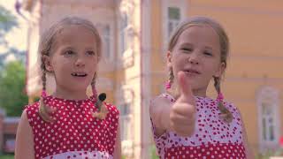 Томск - Изумрудный город, Томская область