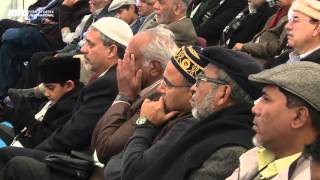 Domestic Harmony - Dr Ahsan Khan - Jalsa Salana West Coast USA 2015