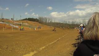 Pro Quad Whoops