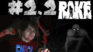 Rake (2015) : Рейк попал в беду #2.2