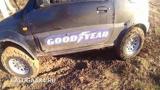 Suzuki Jimny & Forward Safari 510