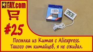 Электронный термометр с выносным датчиком из Китая с Aliexpress