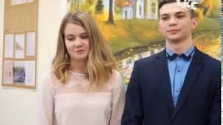 Лицейские балы