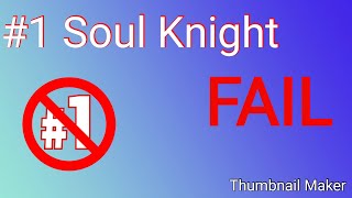#1 Soul Knight. 2 подземелье.
