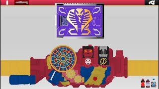 エボルドライバーで仮面ライダー王蛇に変身　フラッシュ【ソウジゲームス】