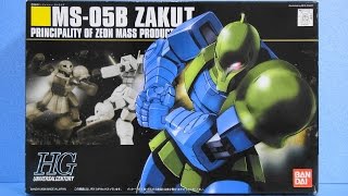 思い出のガンプラキットレビュー集 No.494 ☆ HG UNIVERSAL CENTURY 1/144 MS-05B 「ザクⅠ」 HG