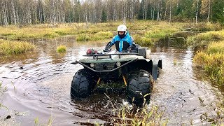 Закрываем сезон и тестируем квадроцикл Сокол / Close the season and testing the big Super ATV Sokol