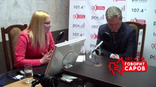 Итоги с Главой Администрации - 31 01 13 Говорит Саров