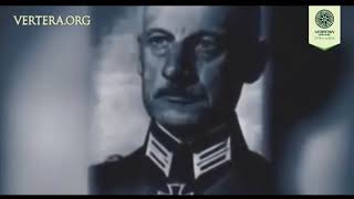 Ведическая чайная коллекция Vertera