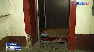 Следствие выдвинуло первые версии убийства в армавирском лифте