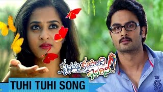Krishnamma Kalipindi Iddarini Songs | Tuhi Tuhi Song | Sudheer Babu | Nanditha