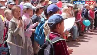 В день рождения Пушкина в Клинцах состоялся флешмоб «У Лукоморья дуб зеленый»