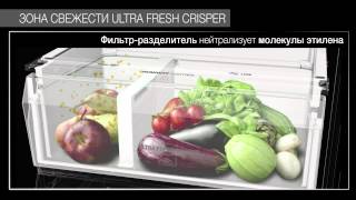 Видео презентация Combi Hotpoint Day1 Свежесть как в первый день