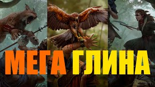 Гвинт. Непобедимая колода Гармонии. (Купцы из Офира)