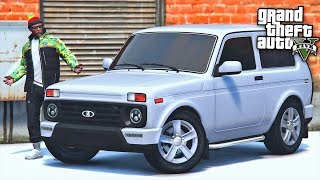 РЕАЛЬНЫЕ ПАЦАНЫ В GTA 5 - ТЮНИНГ НИВЫ! СДЕЛАЛ NIVA URBAN МОЩНЫЙ ТЮНИНГ НА СВОЮ ТАЧКУ! ⚡ГАРВИН