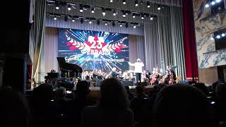 Большой  оркестр имени Юрия Силантьева под управлением Александра Клевицкого LiVe